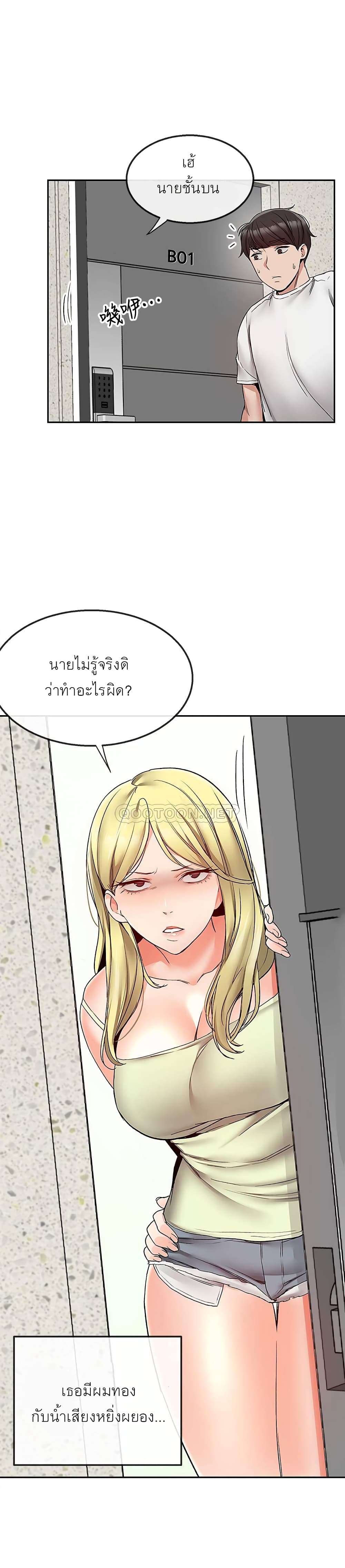 0025.jpg