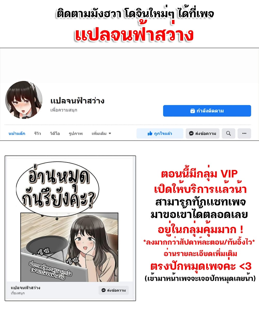 0004.jpg