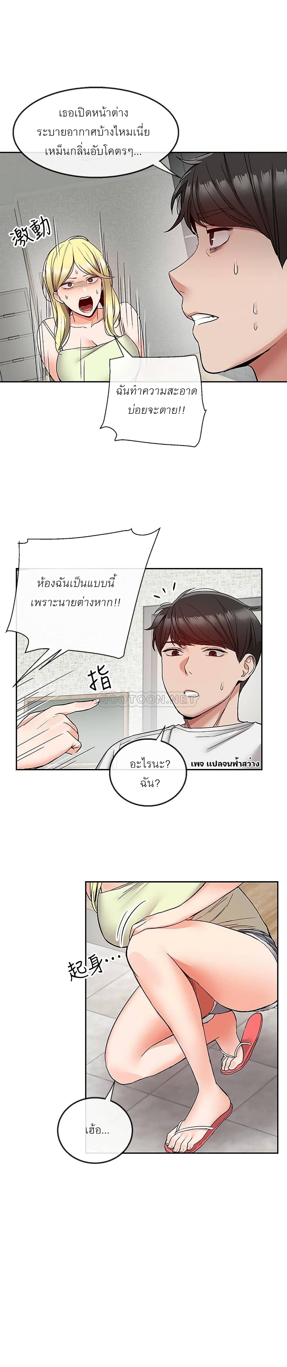 0005.jpg