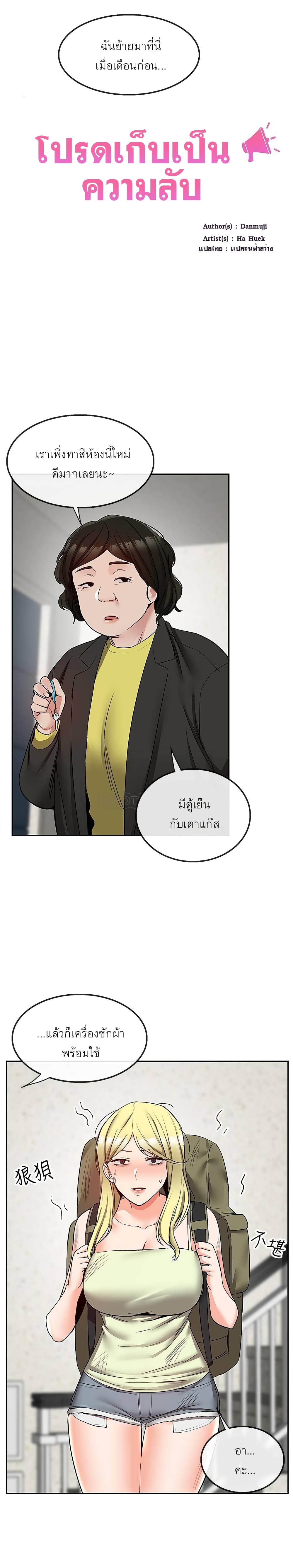 0006.jpg