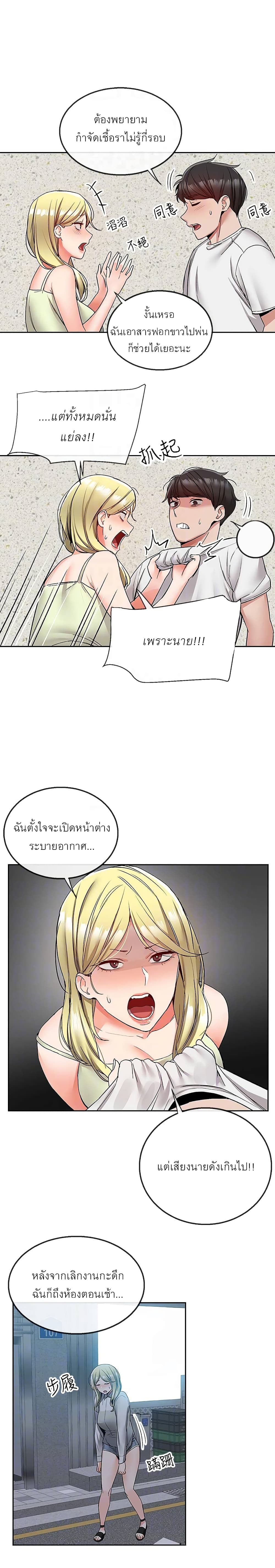 0009.jpg