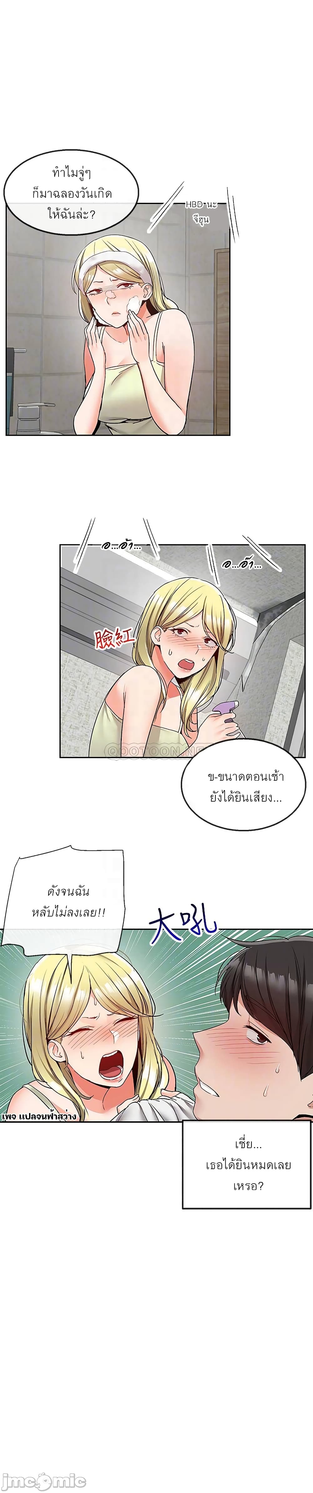 0011.jpg