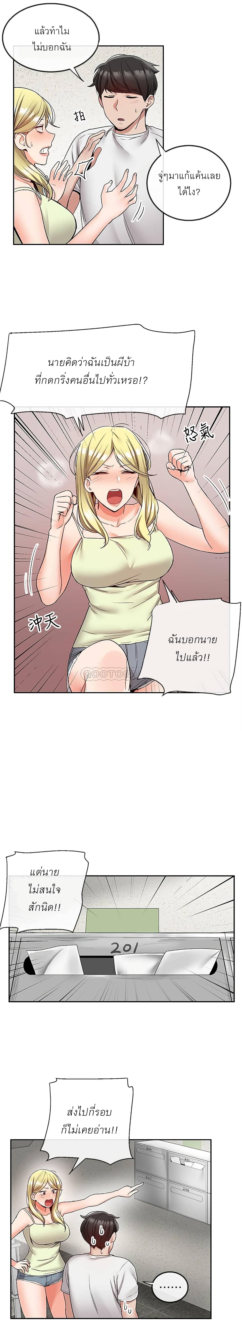 0012.jpg
