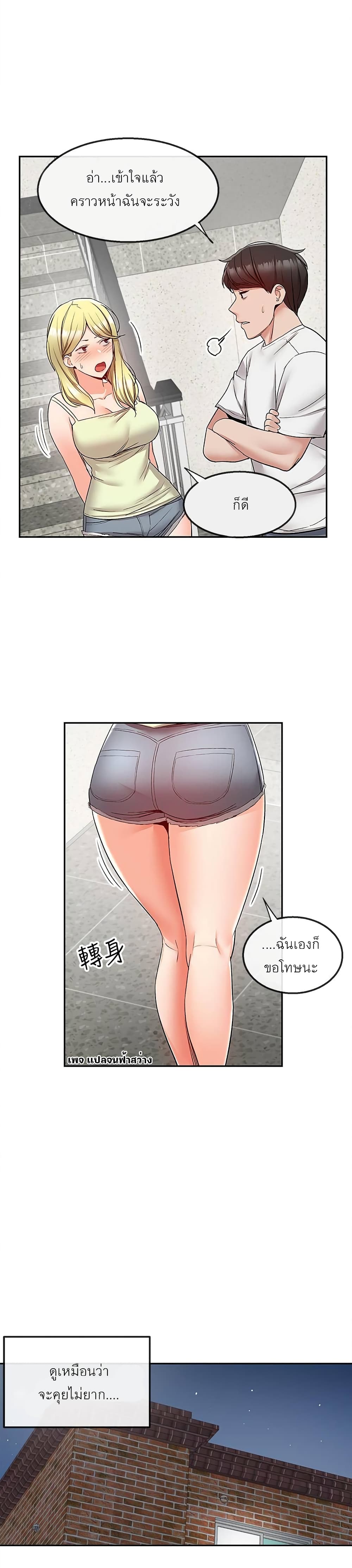 0014.jpg