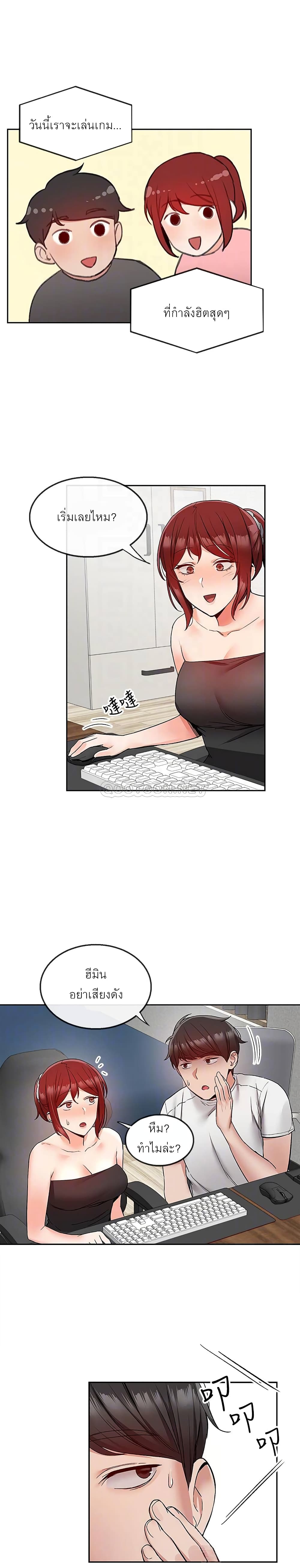 0015.jpg