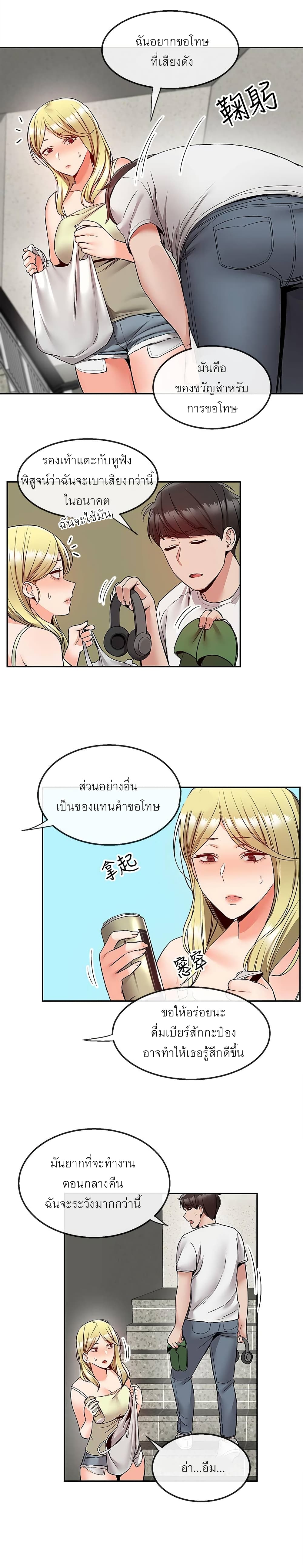 0022.jpg
