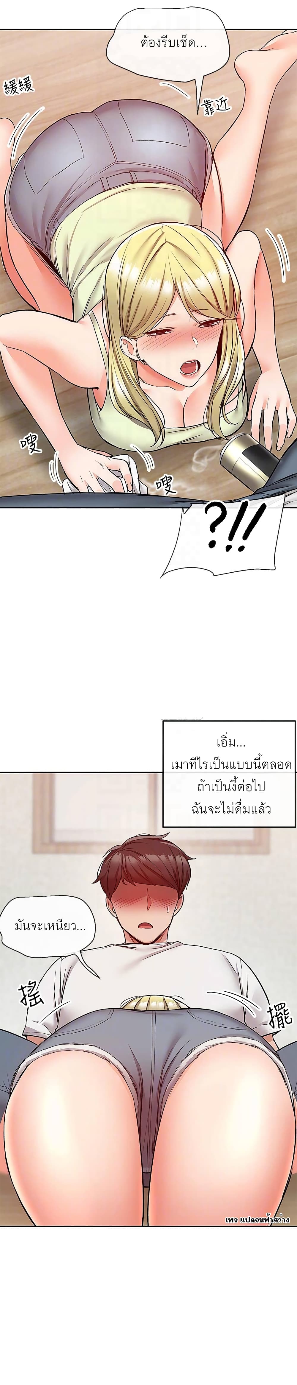 0011.jpg
