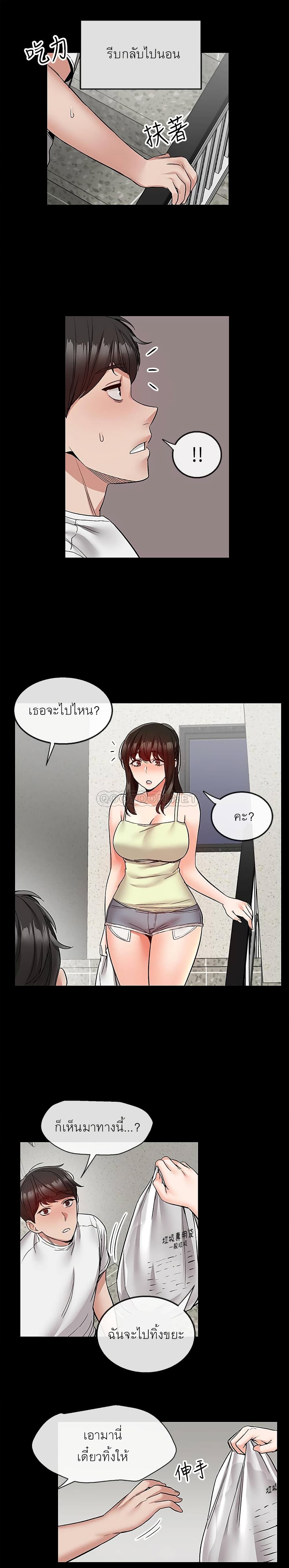 0014.jpg