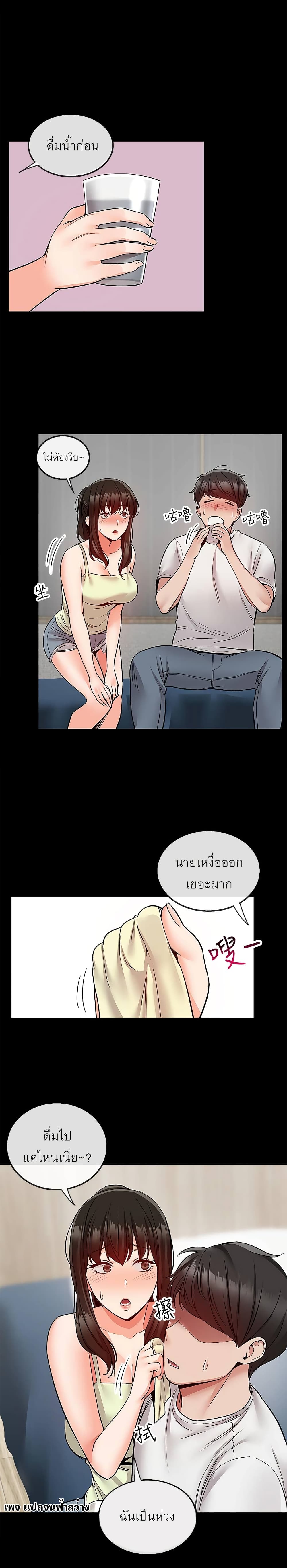 0016.jpg