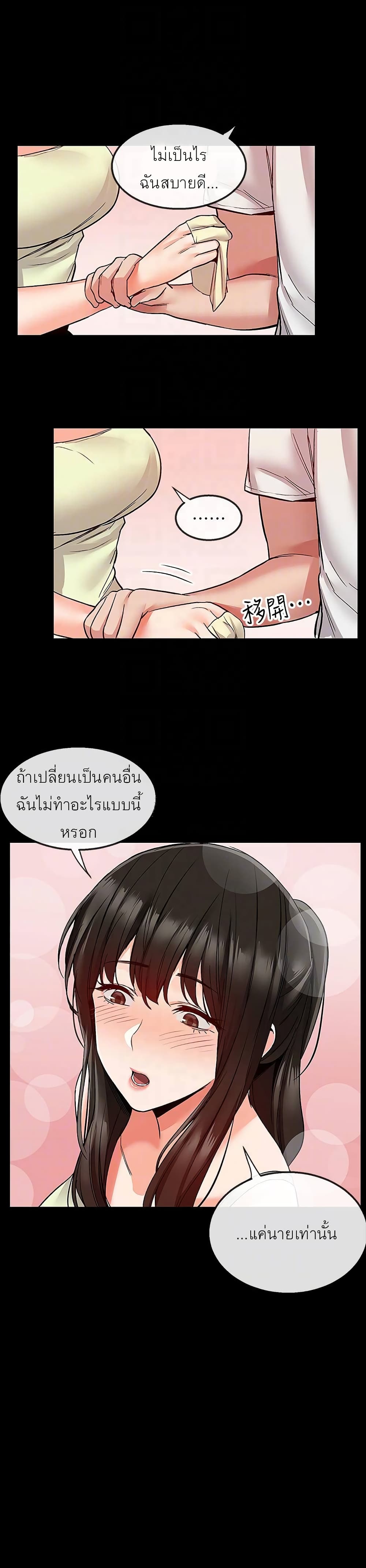 0017.jpg