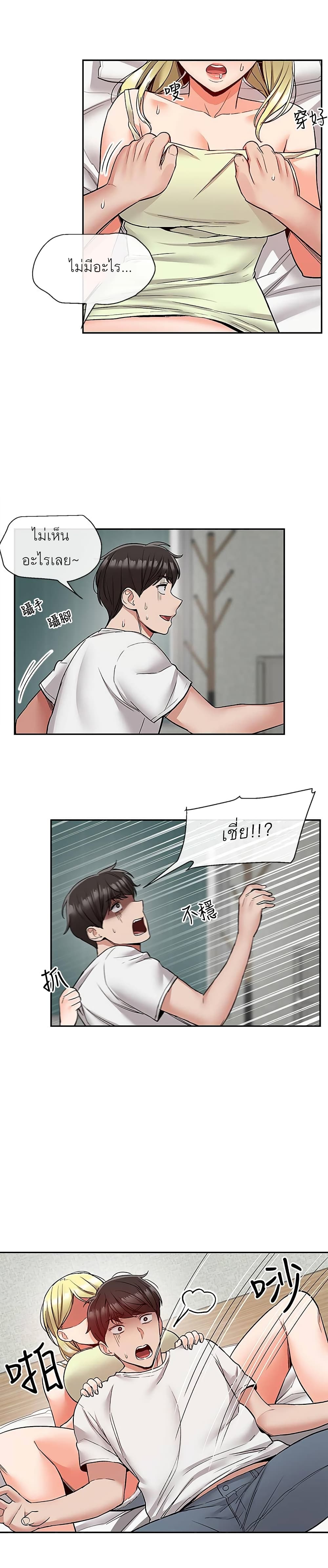 0005.jpg