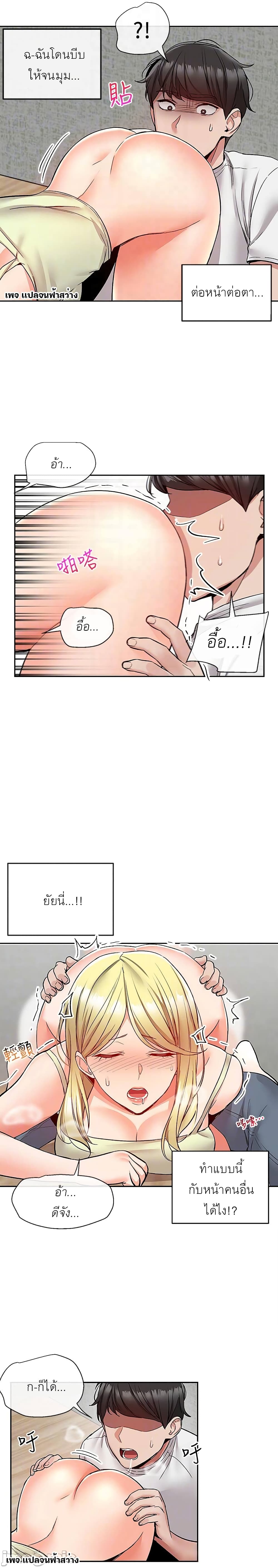 0010.jpg