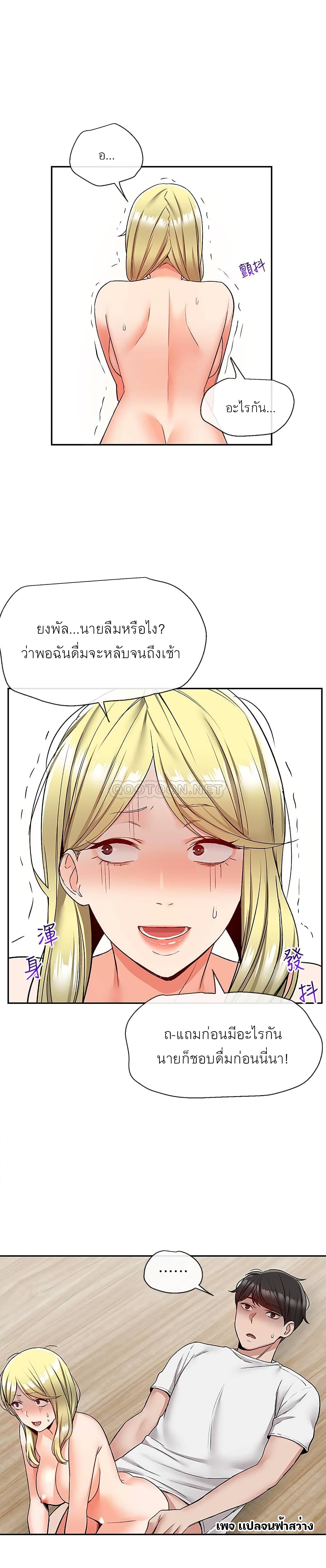 0006.jpg