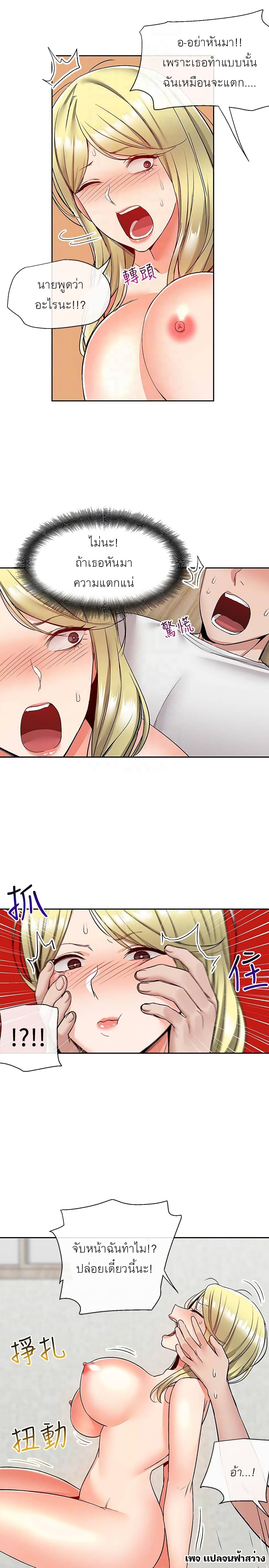 0009.jpg
