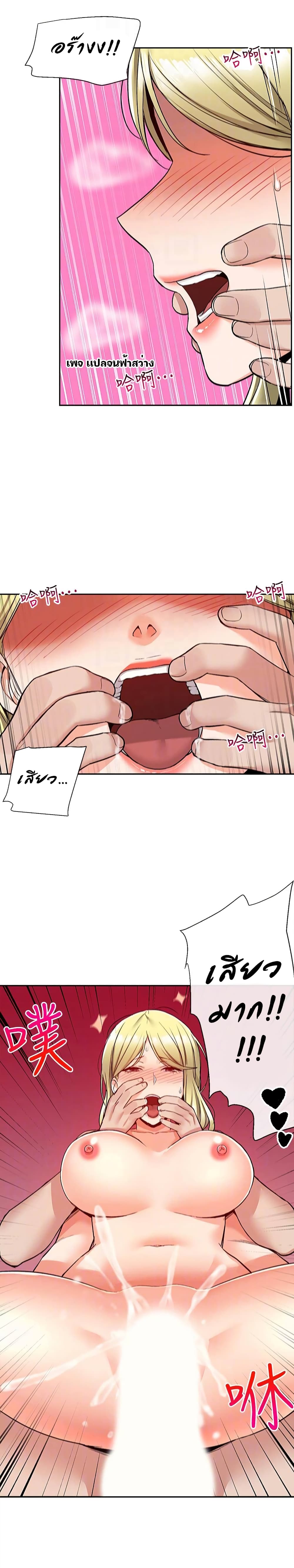 0012.jpg
