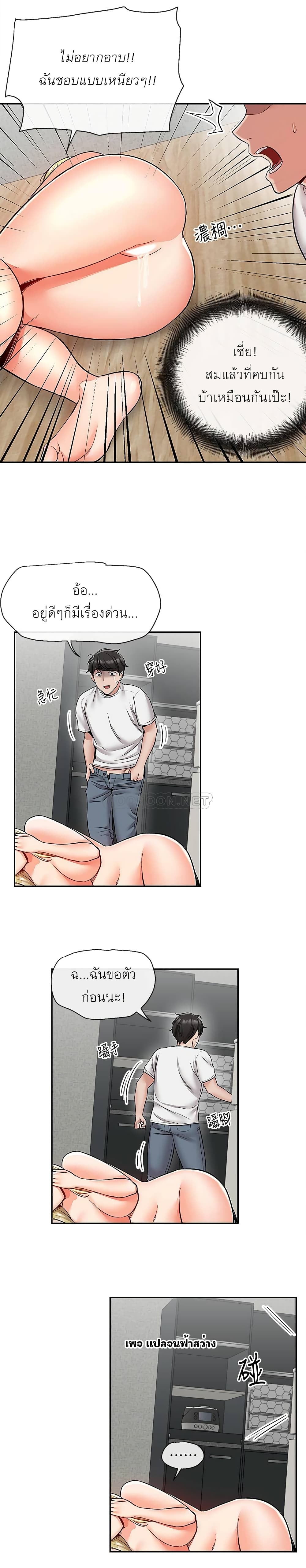0016.jpg