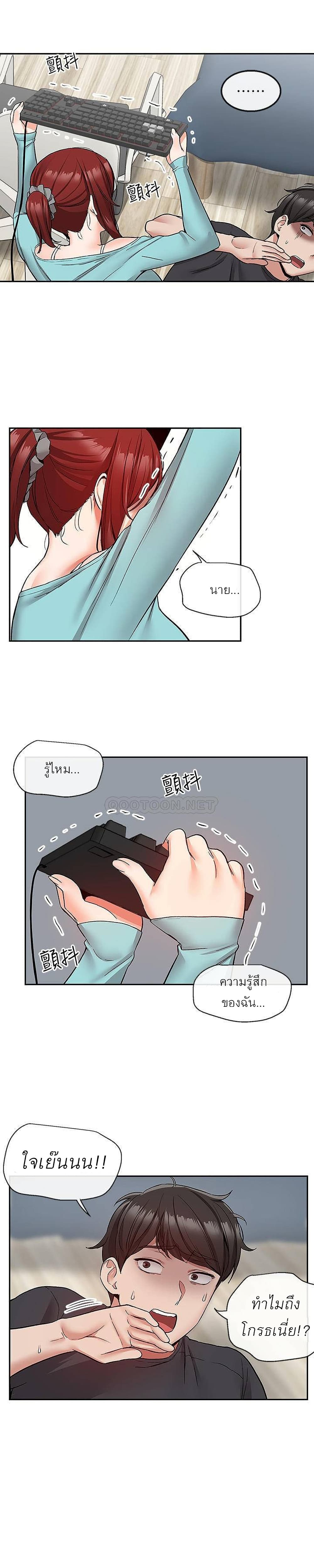 0005.jpg
