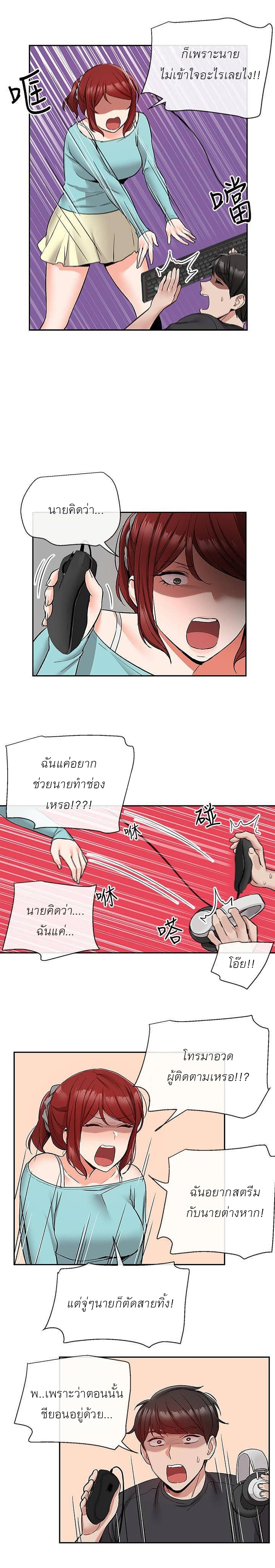 0006.jpg