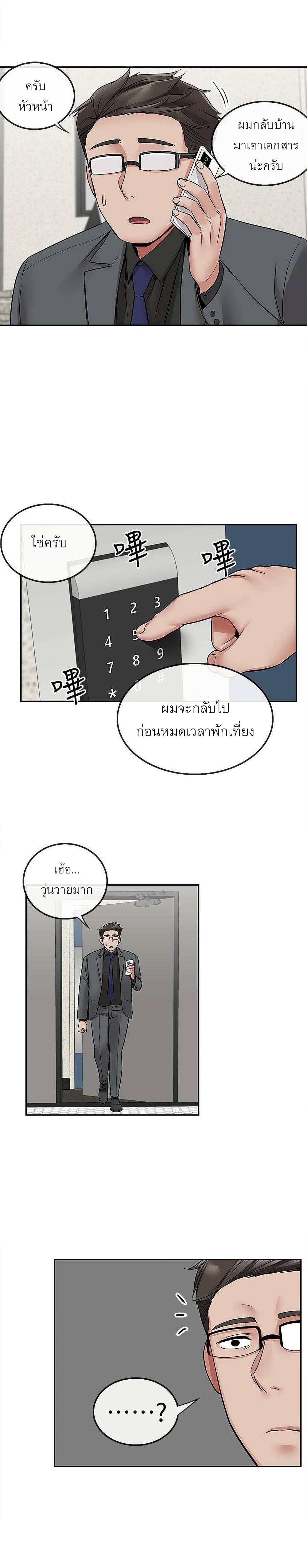 0009.jpg