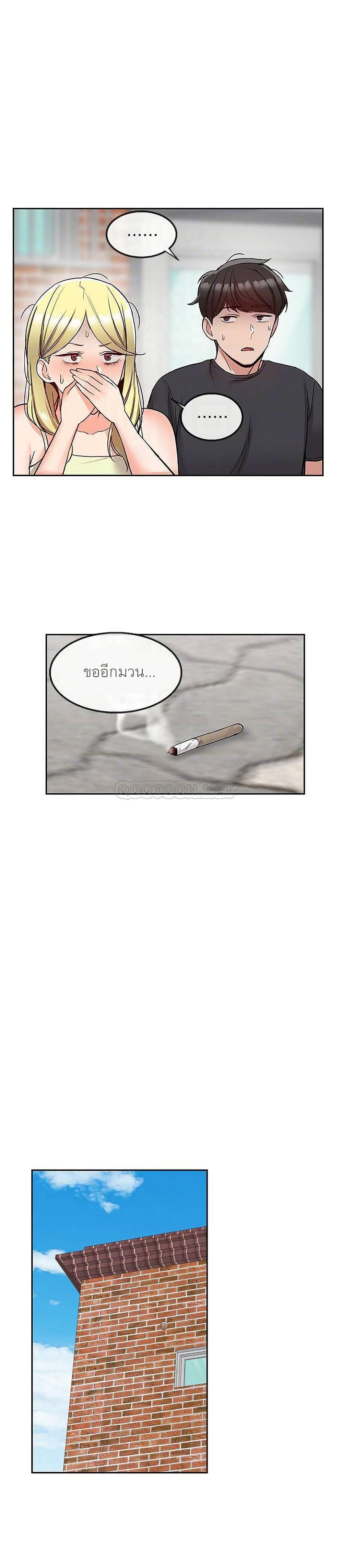 0021.jpg