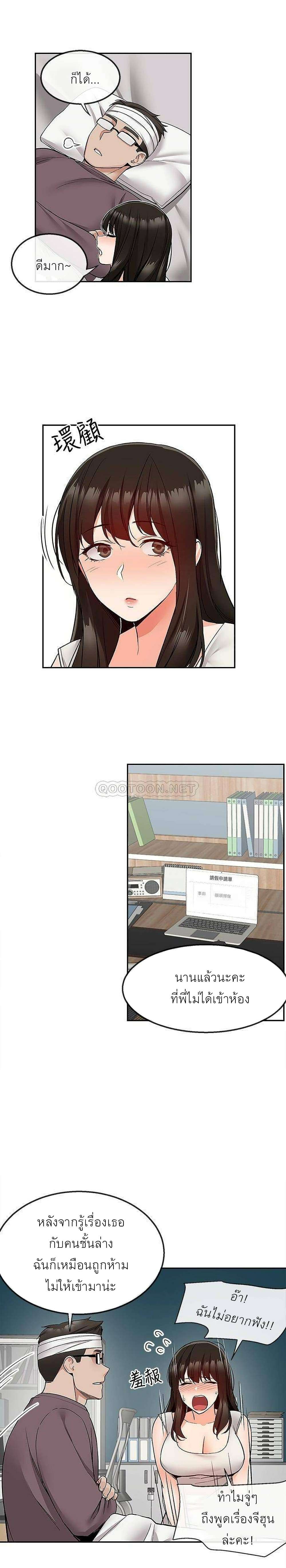 0005.jpg