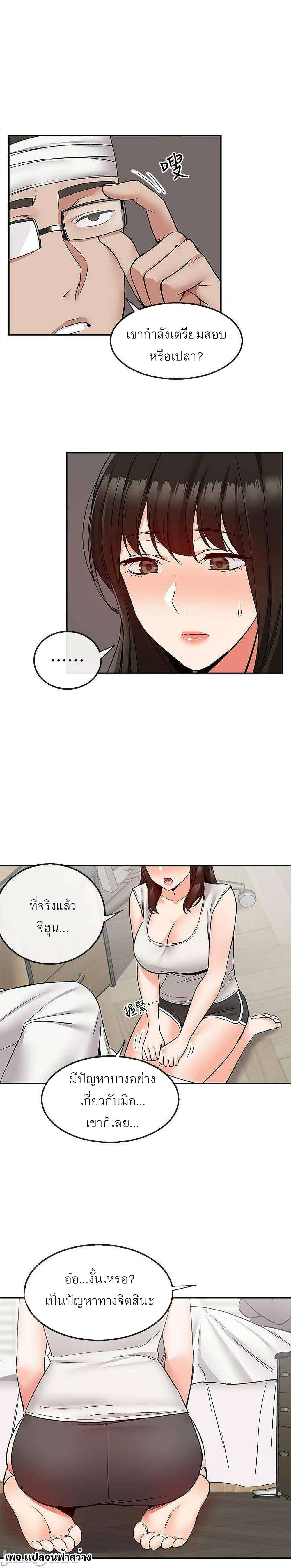 0006.jpg