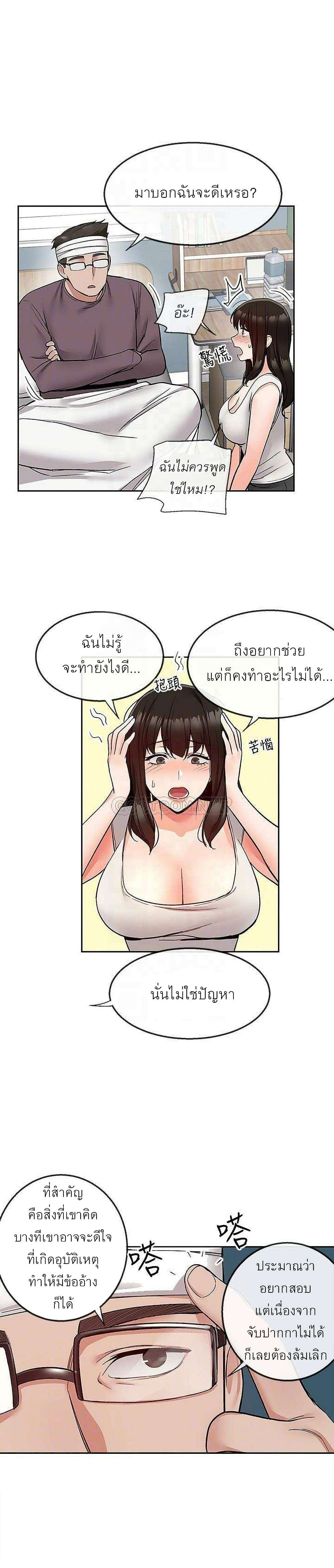 0007.jpg