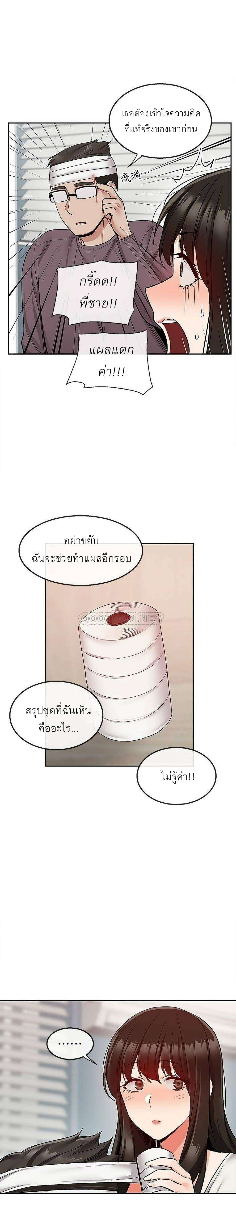 0008.jpg