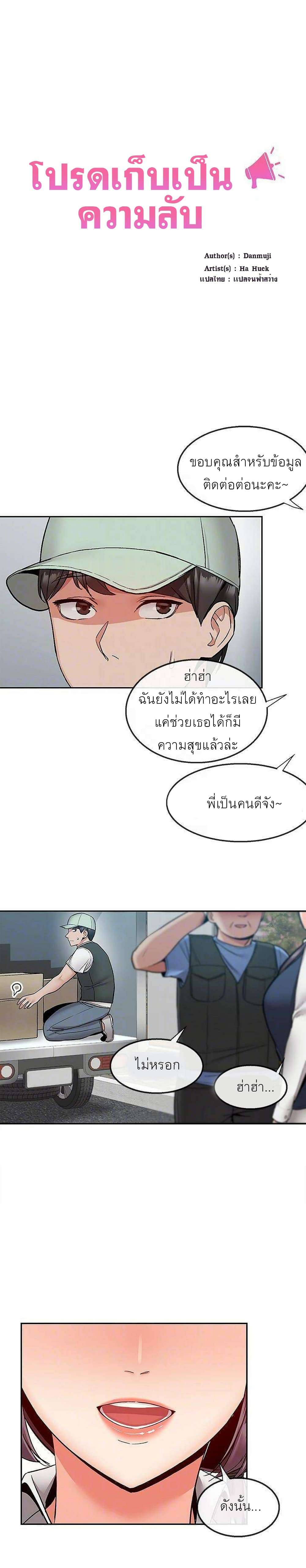 0009.jpg