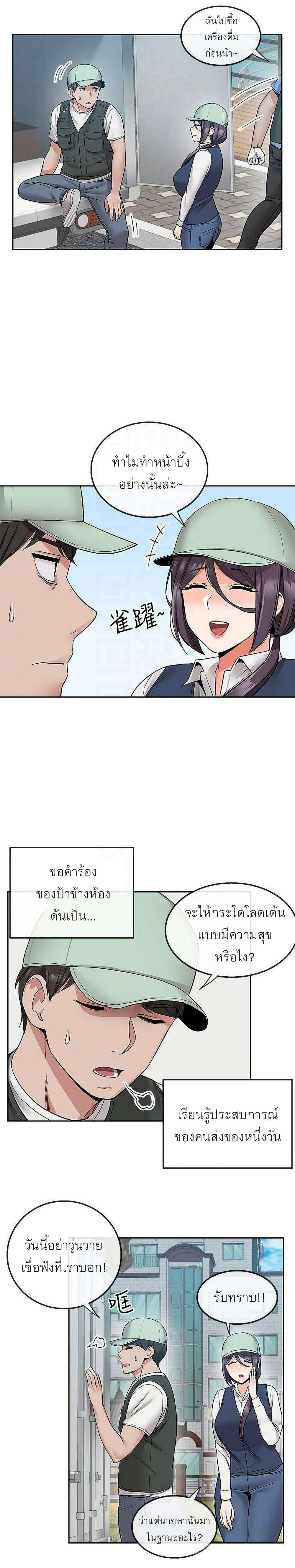 0011.jpg