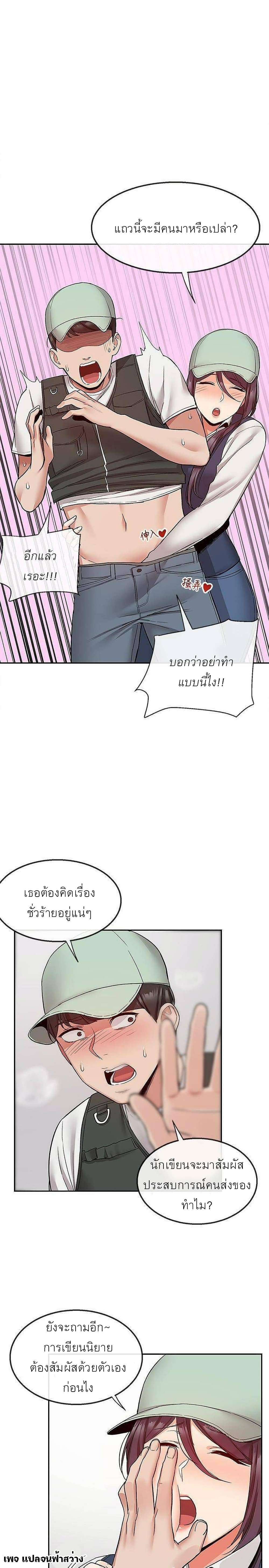0012.jpg