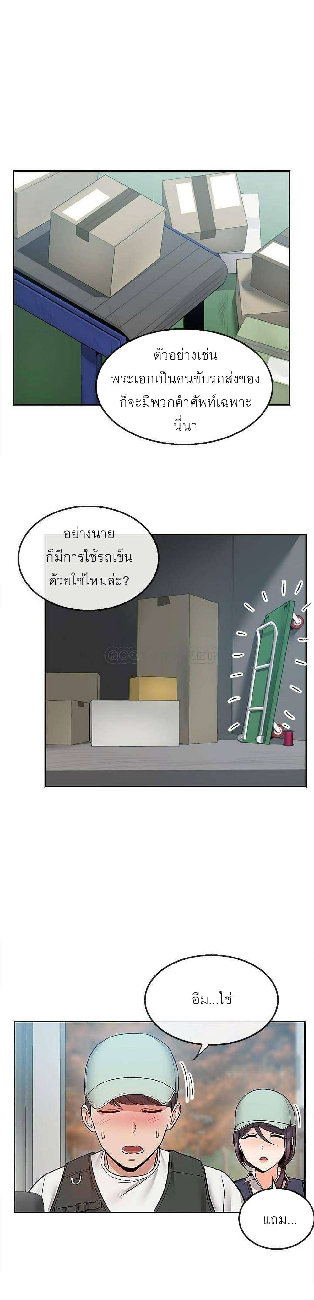 0014.jpg