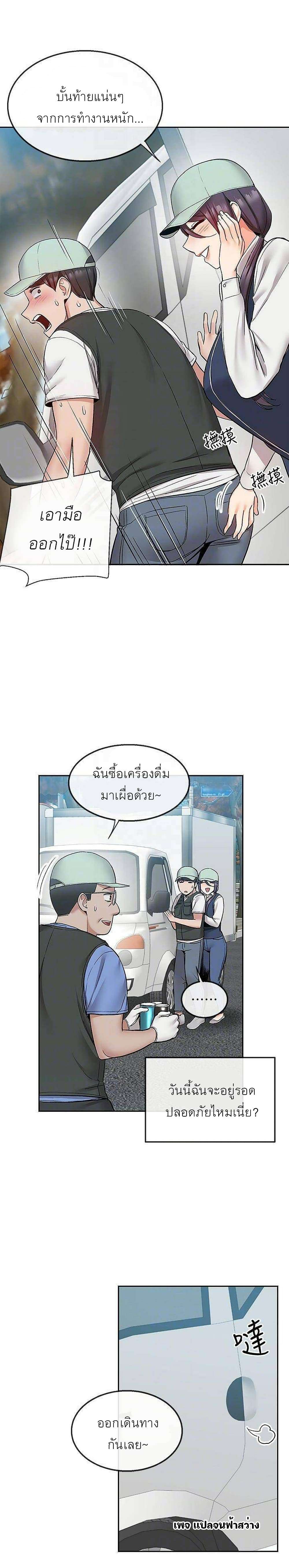 0015.jpg