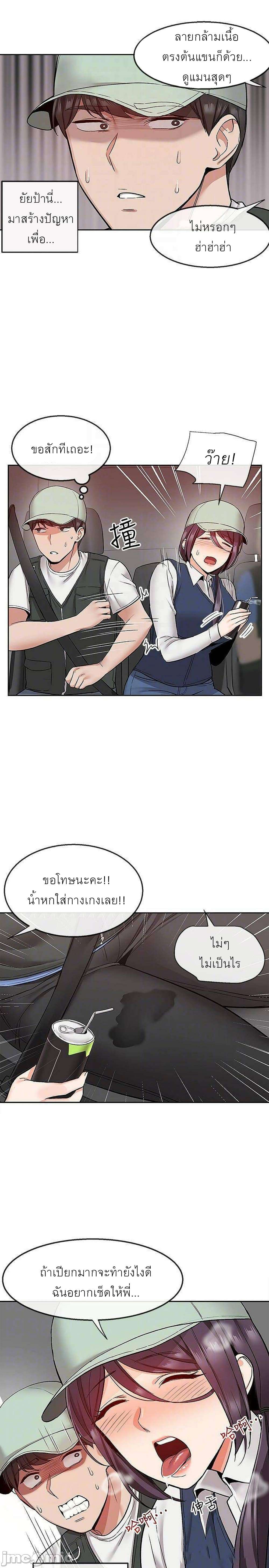 0017.jpg