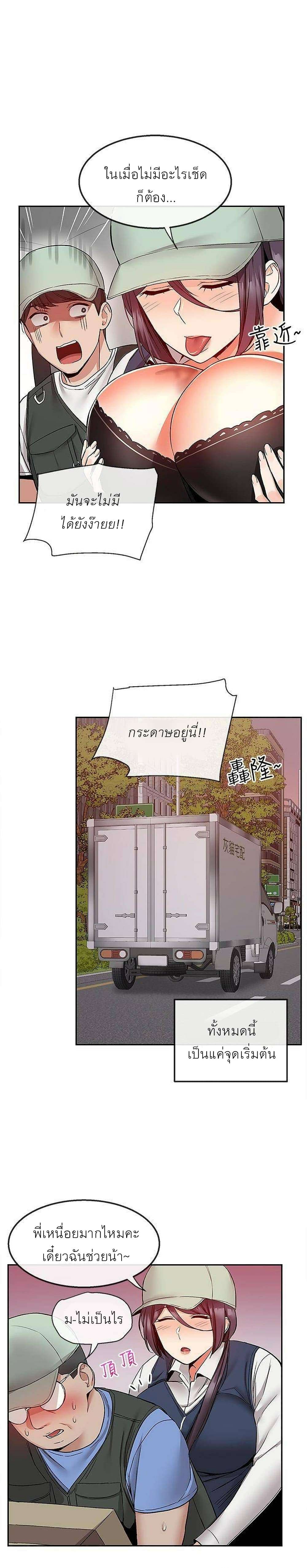 0020.jpg