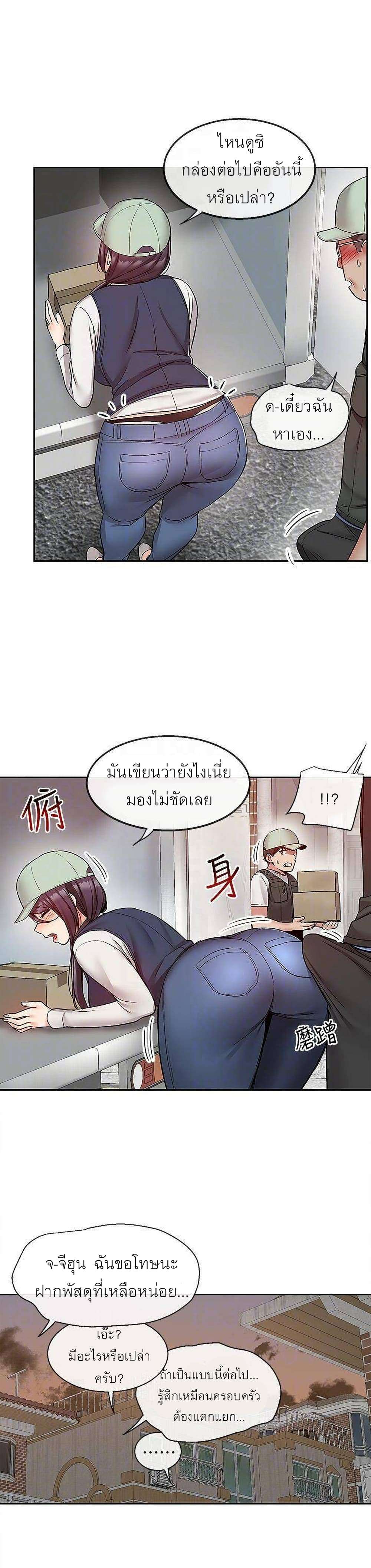 0021.jpg