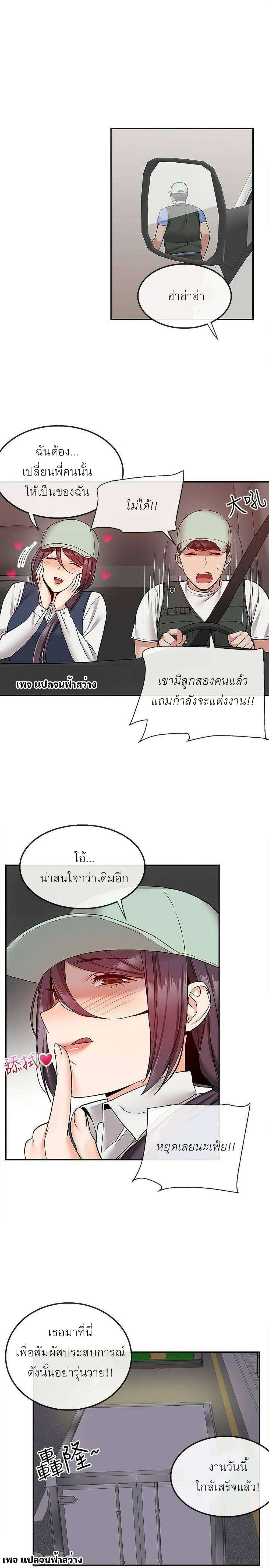0022.jpg
