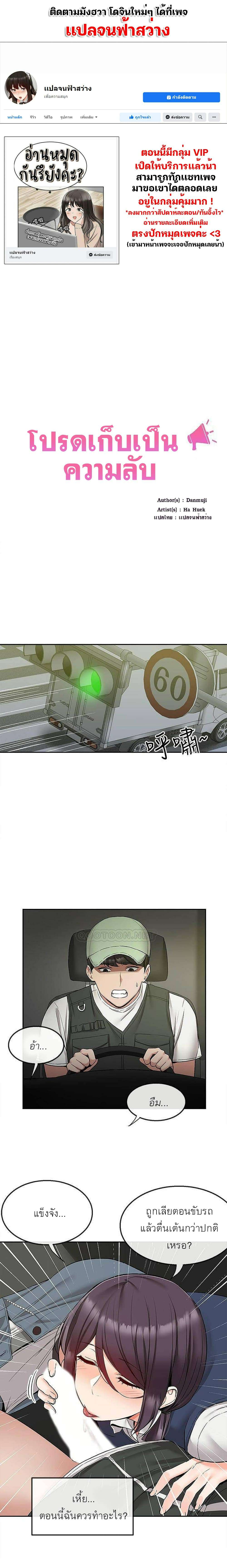 0003.jpg