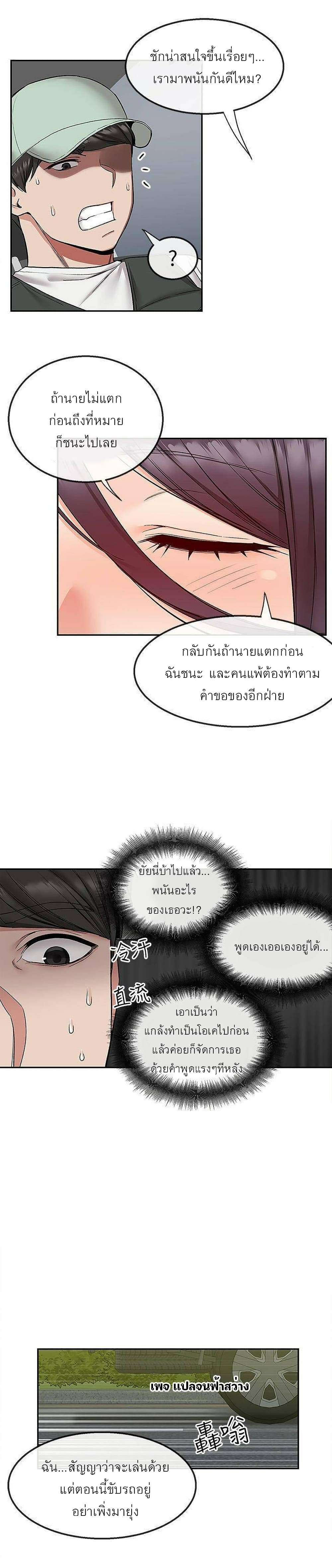 0005.jpg