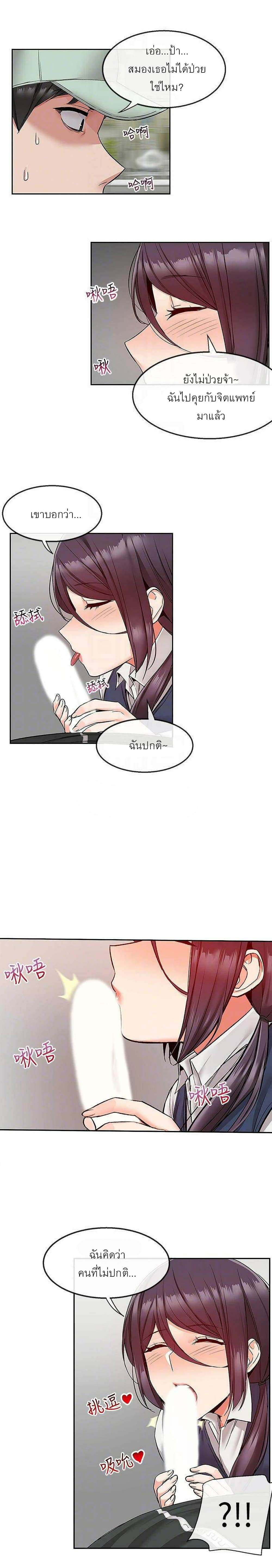 0006.jpg