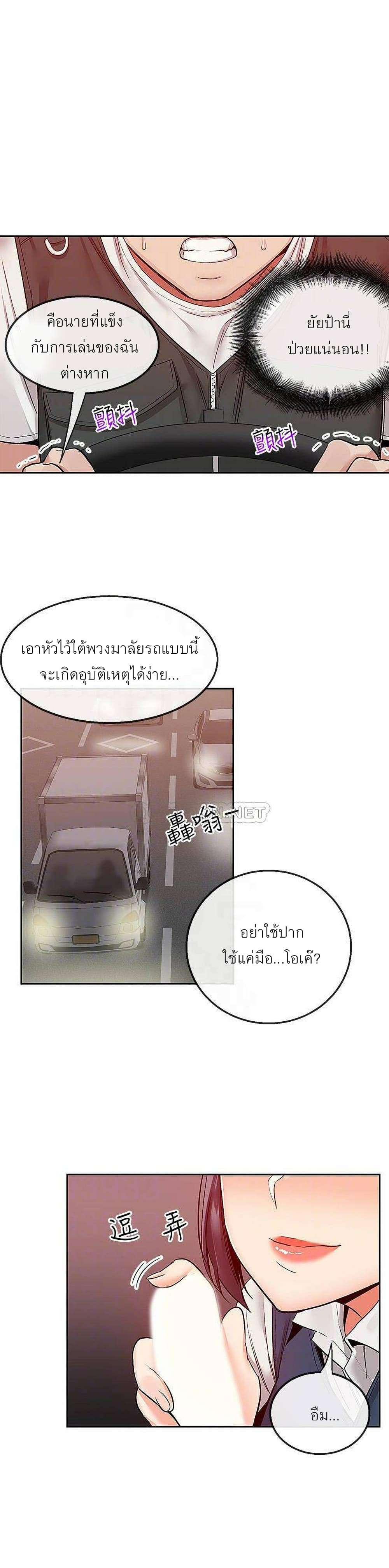 0007.jpg