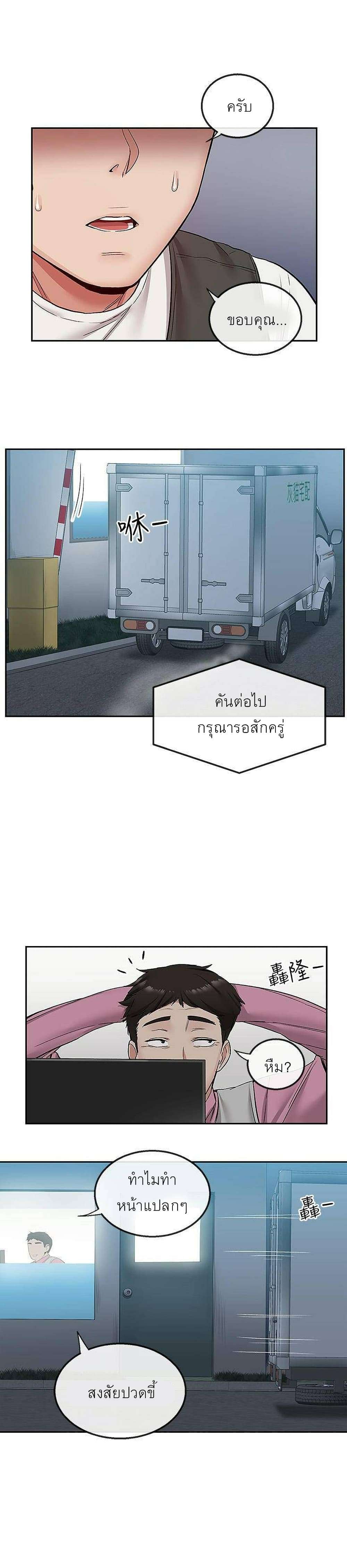 0010.jpg