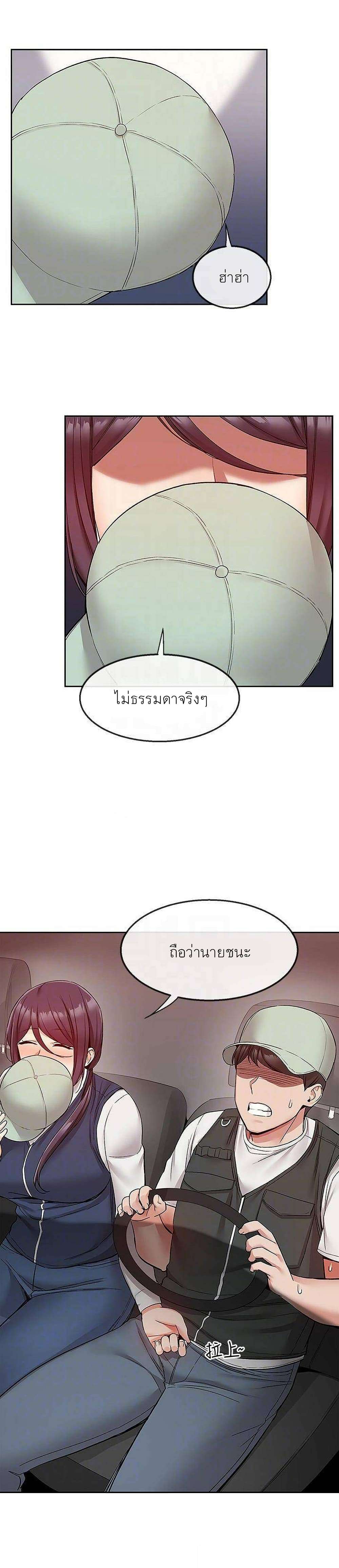 0011.jpg