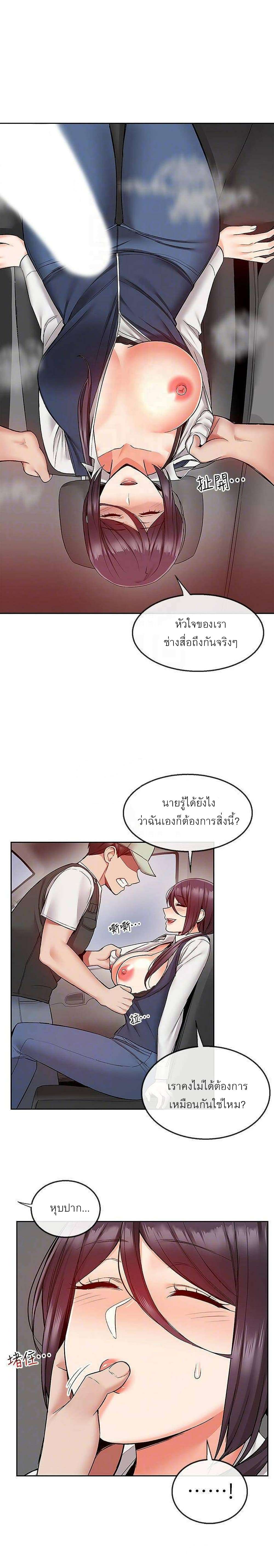0013.jpg