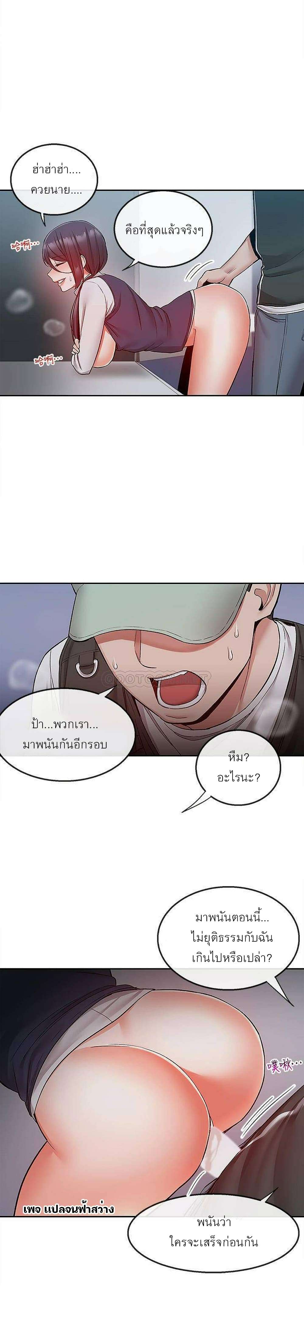 0021.jpg
