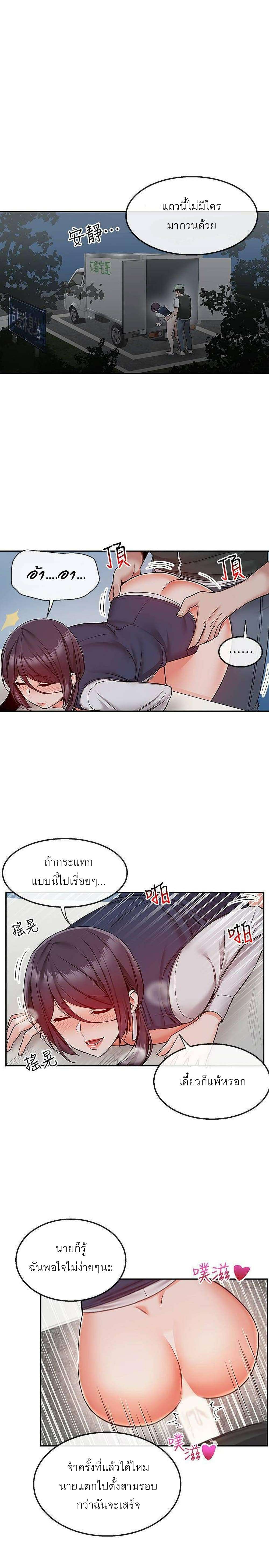 0005.jpg