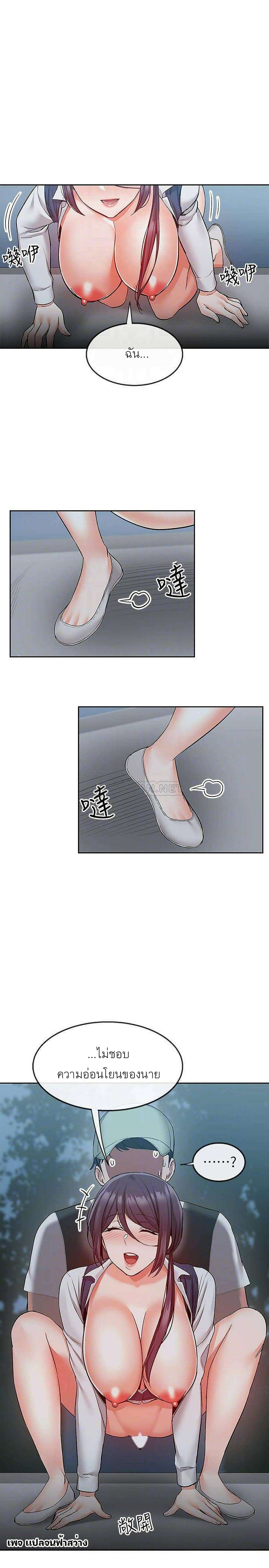 0008.jpg