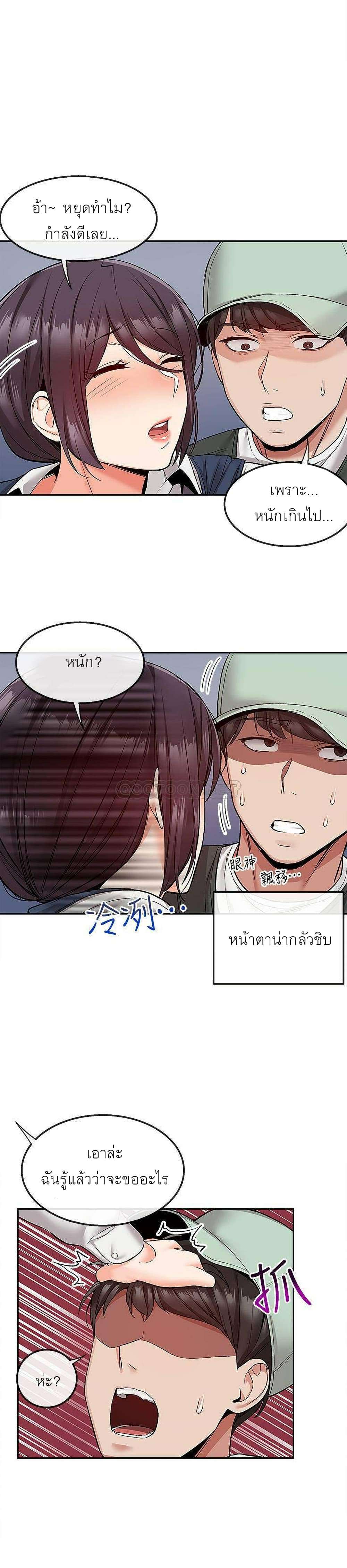 0014.jpg