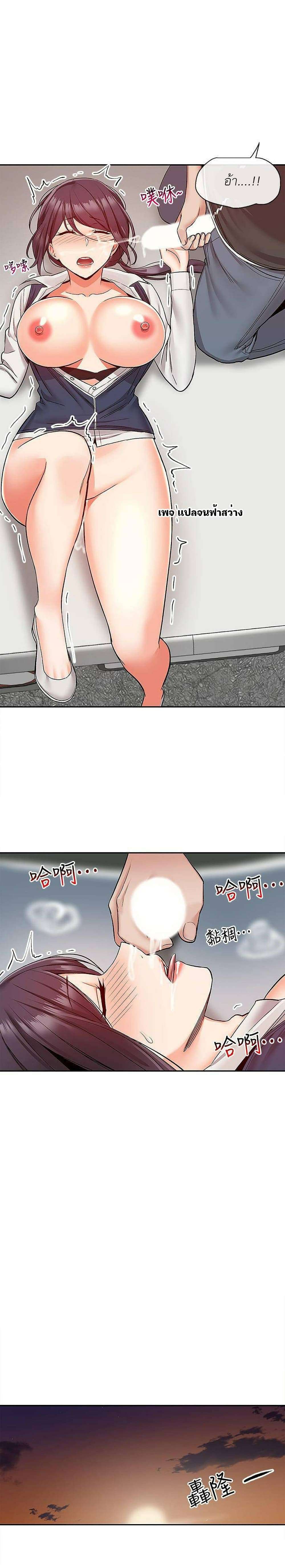 0020.jpg