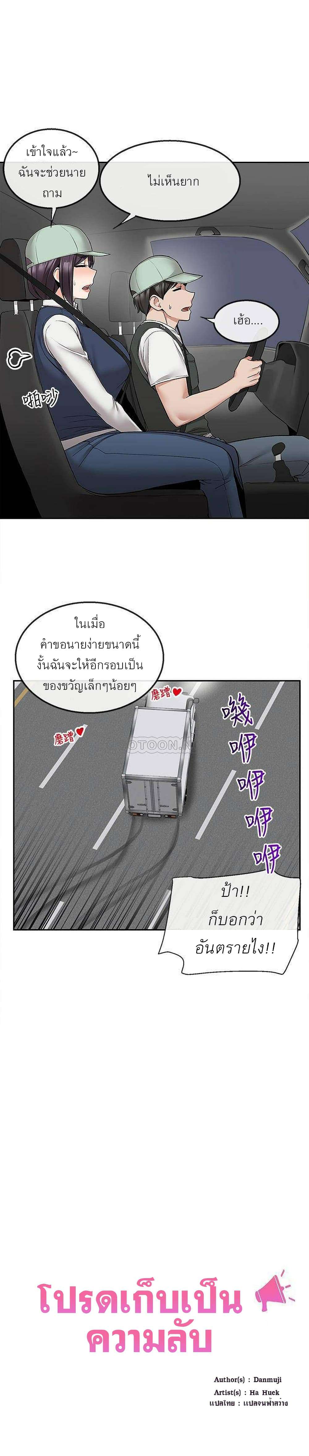 0022.jpg